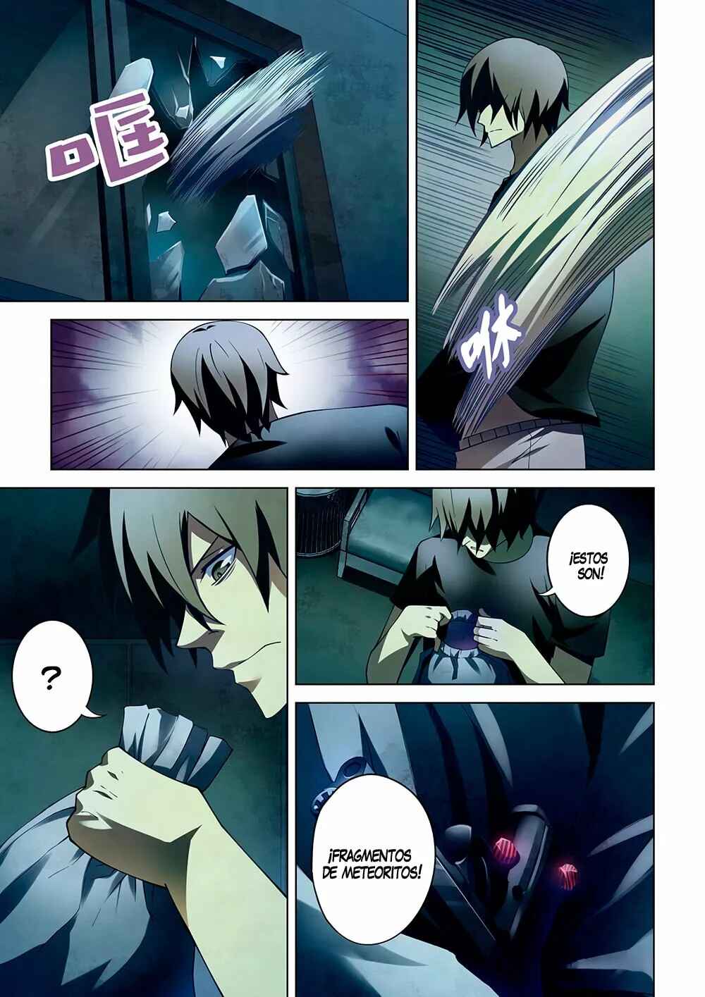 Chapter 97 - Page 6