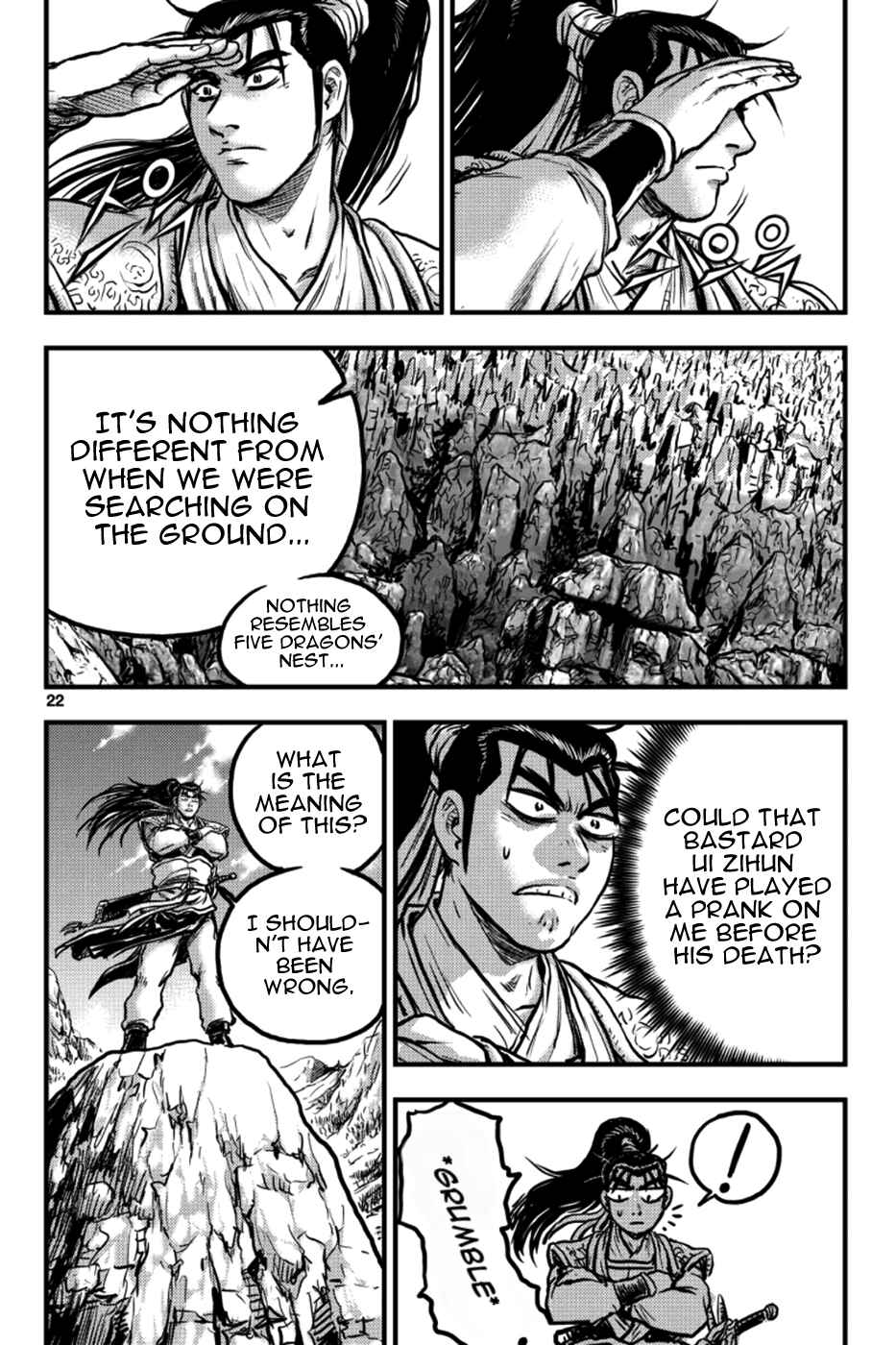 Chapter 375 - Page 20
