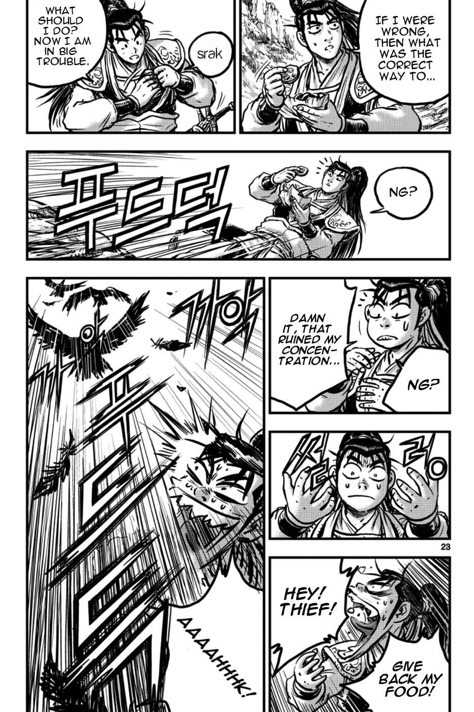 Chapter 375 - Page 21
