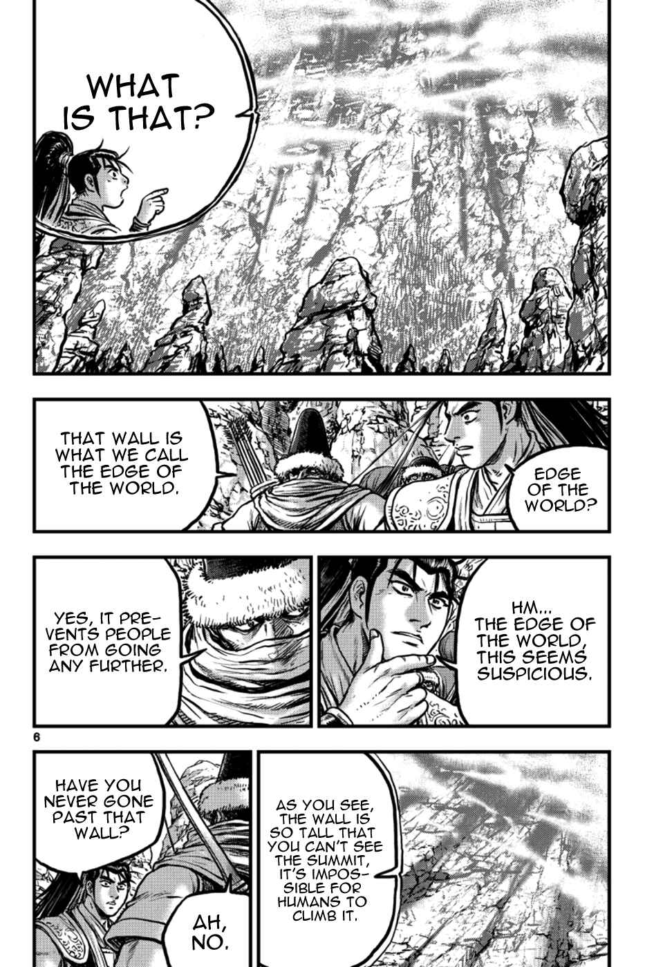 Chapter 375 - Page 5
