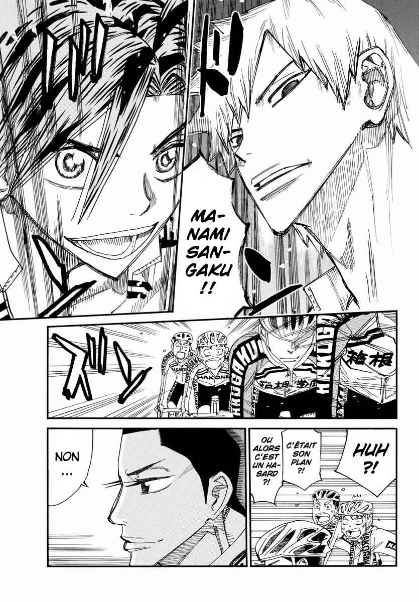 Chapter 675 - Page 11