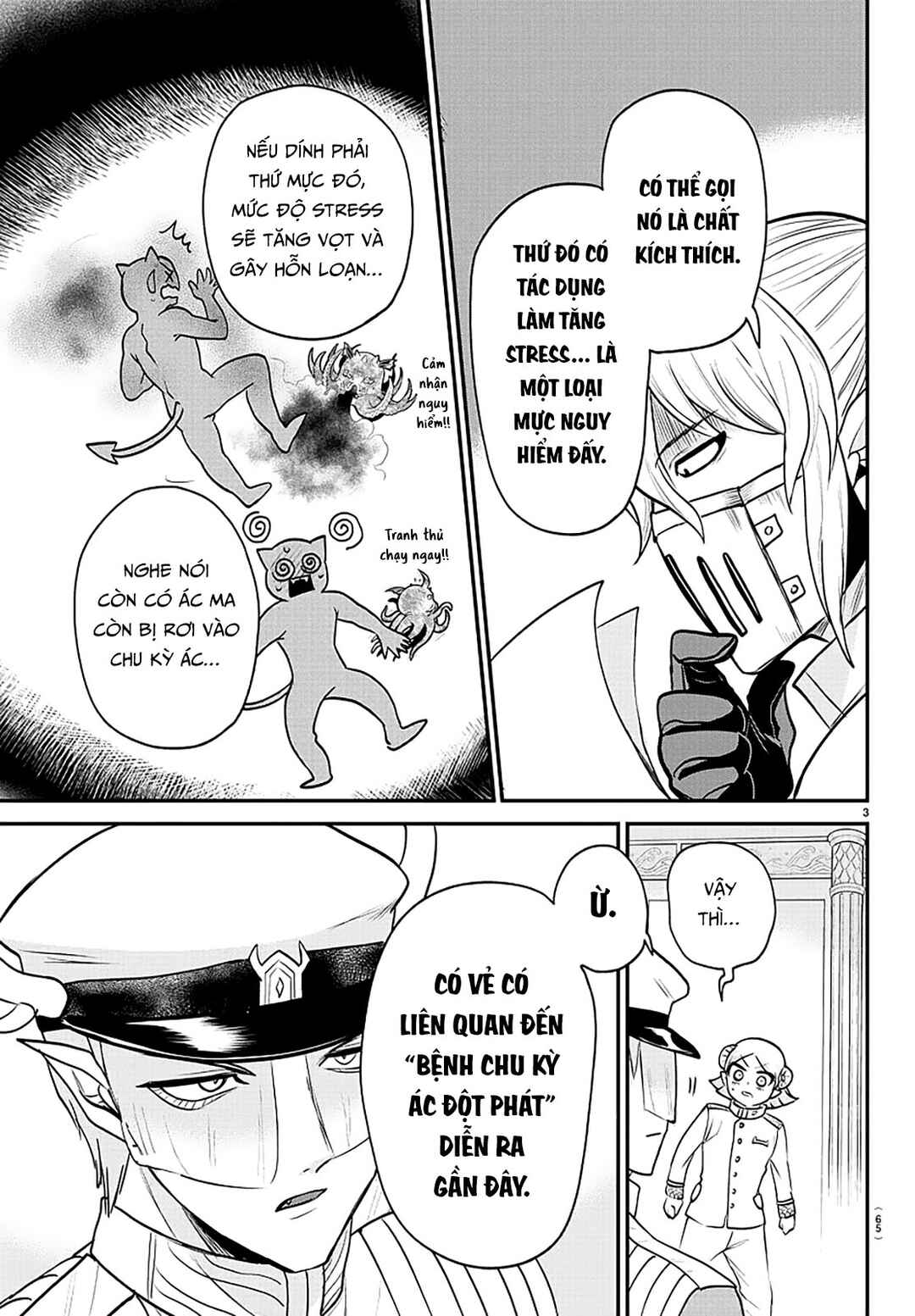 Chapter 391 - Page 3
