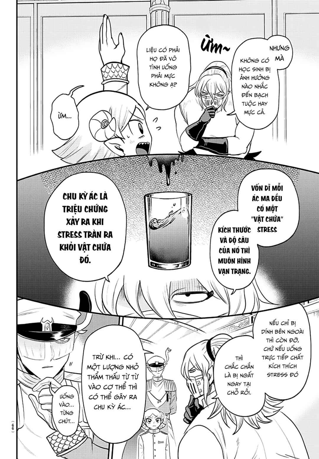 Chapter 391 - Page 4