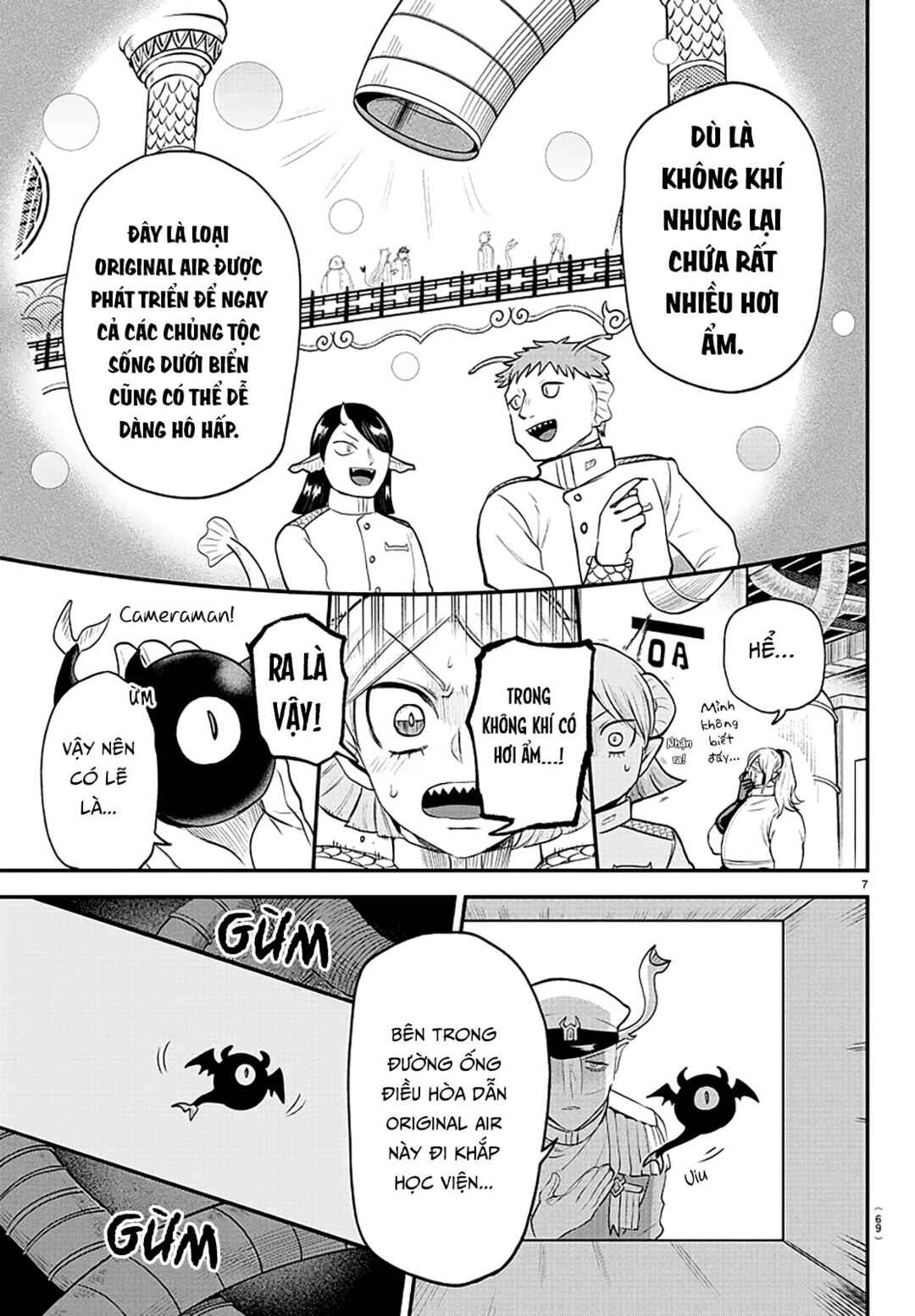 Chapter 391 - Page 7