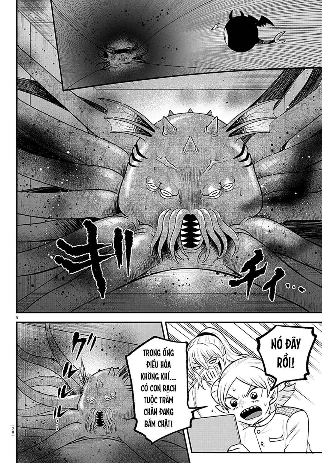 Chapter 391 - Page 8