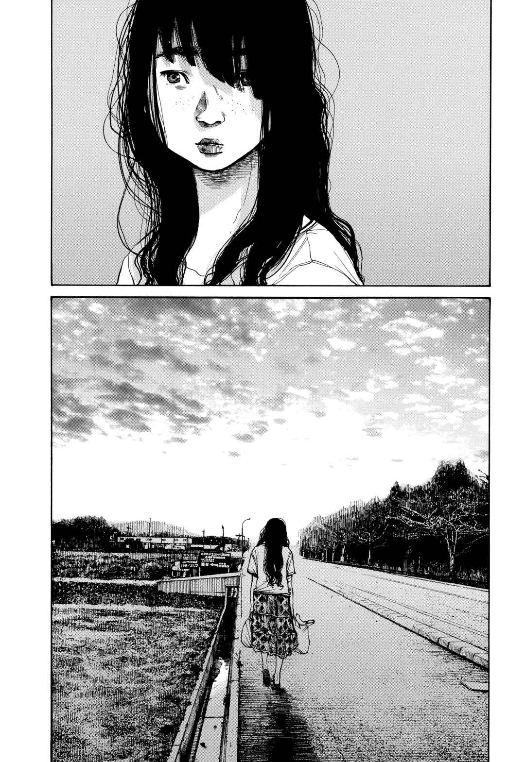 Chapter ? - Page 17