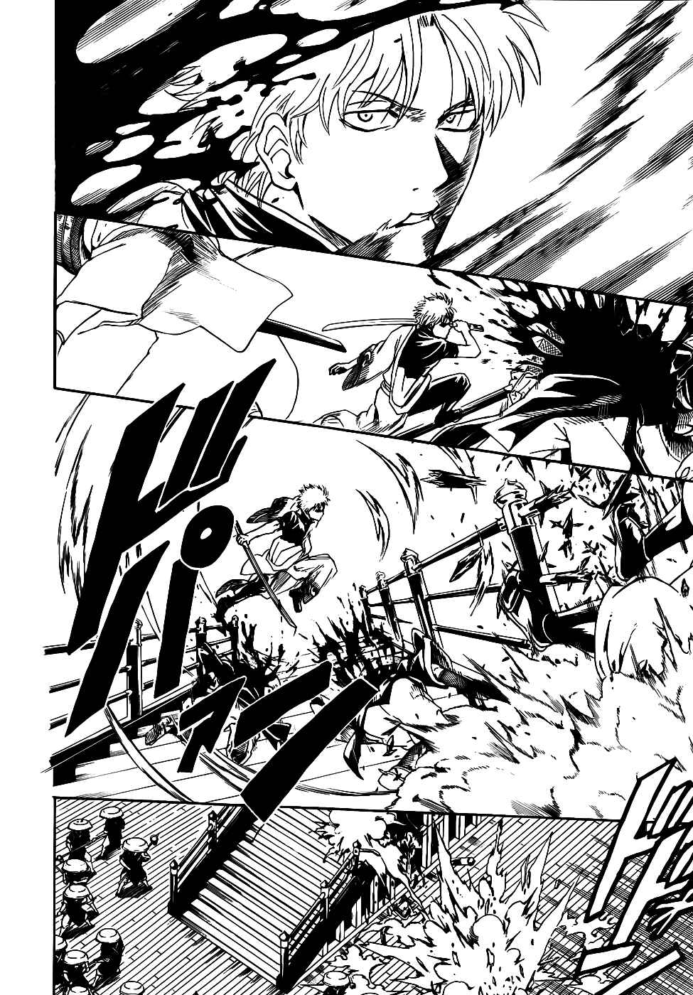 Chapter 392 - Page 14