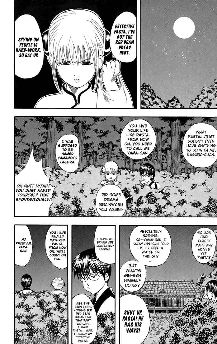 Chapter 43 - Page 6