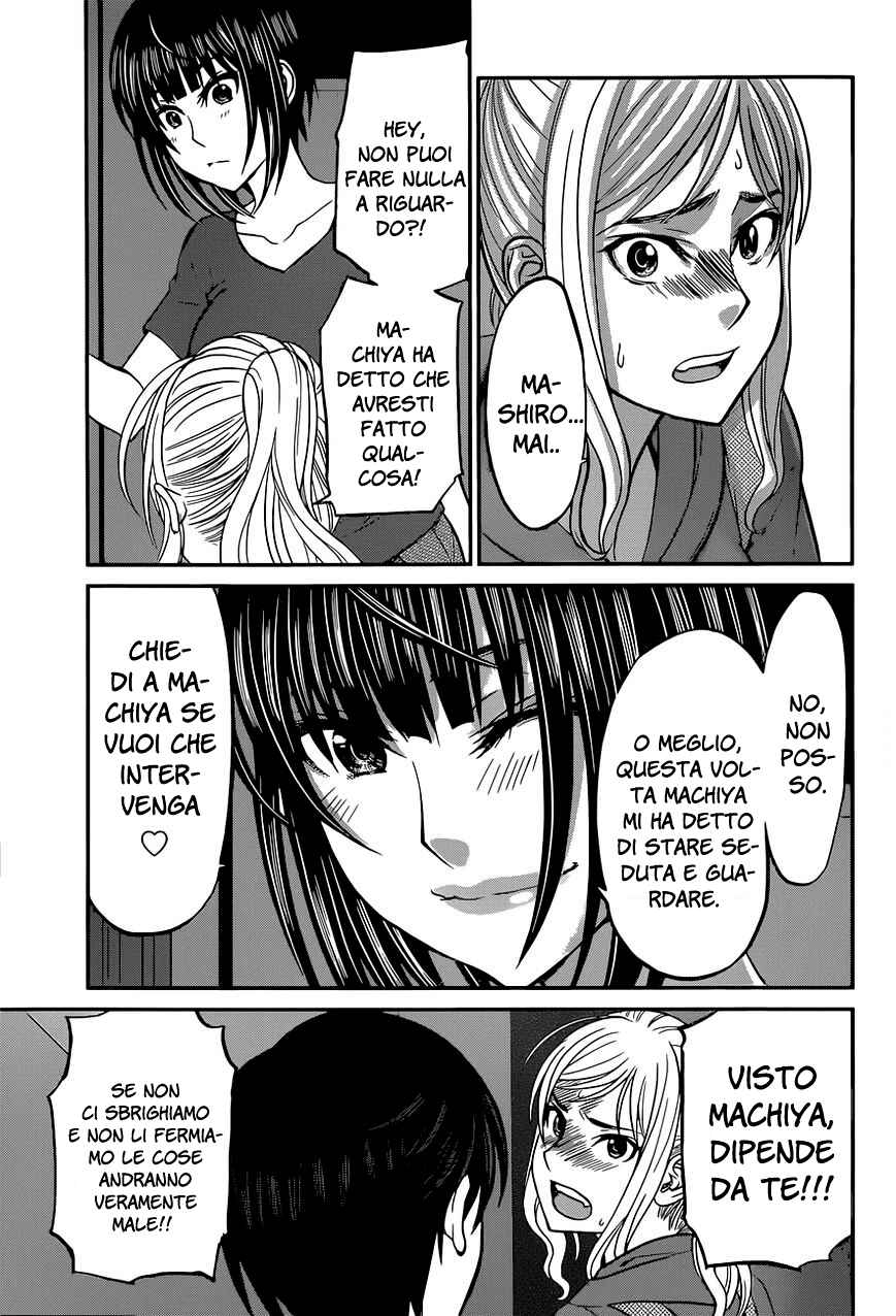 Chapter 10 - Page 39