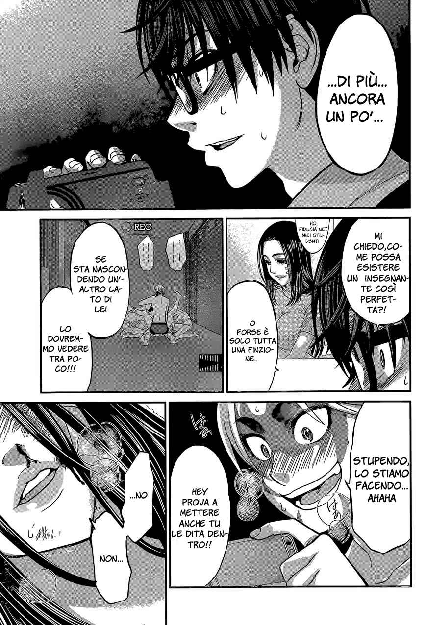 Chapter 10 - Page 41