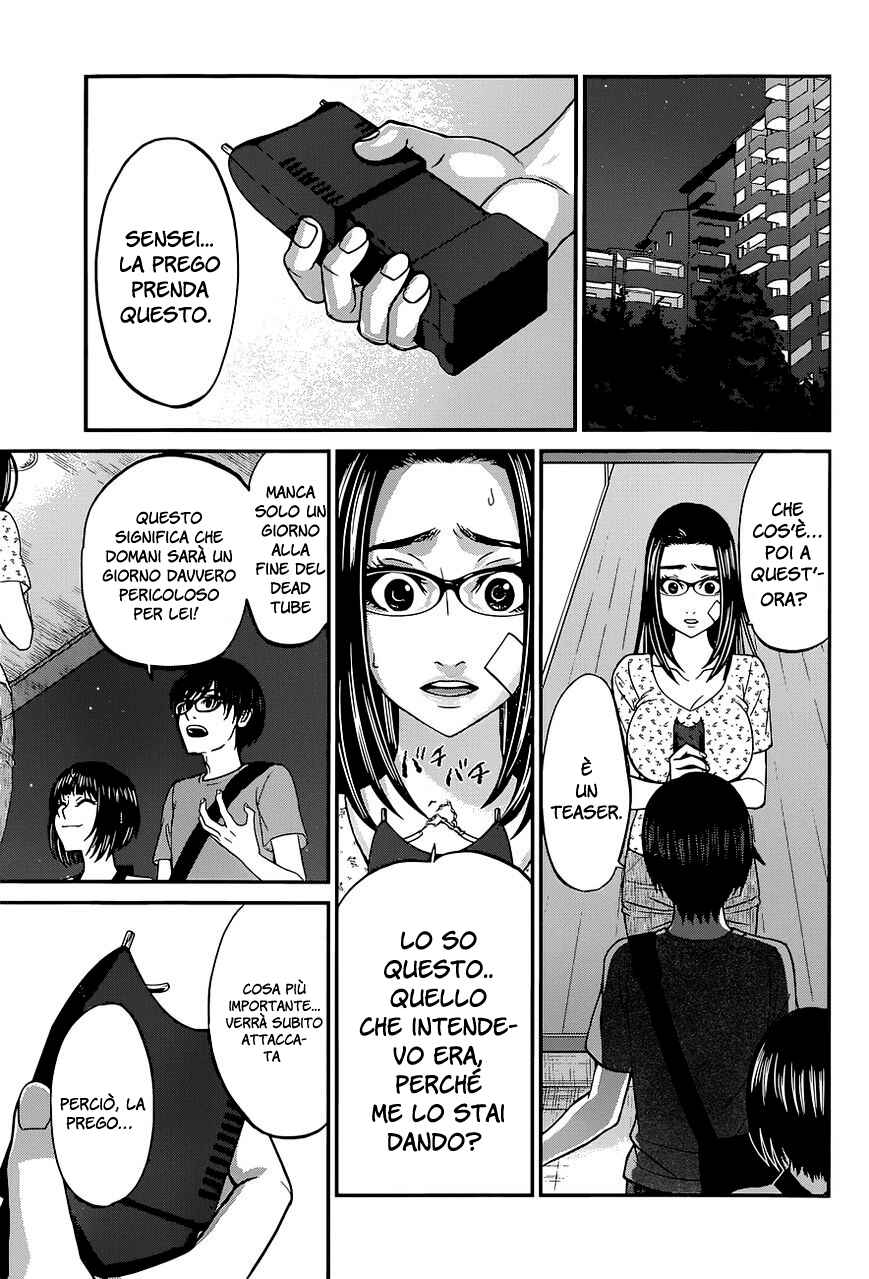 Chapter 10 - Page 9