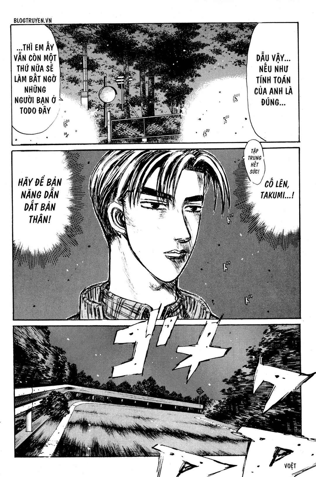Chapter 223 - Page 11