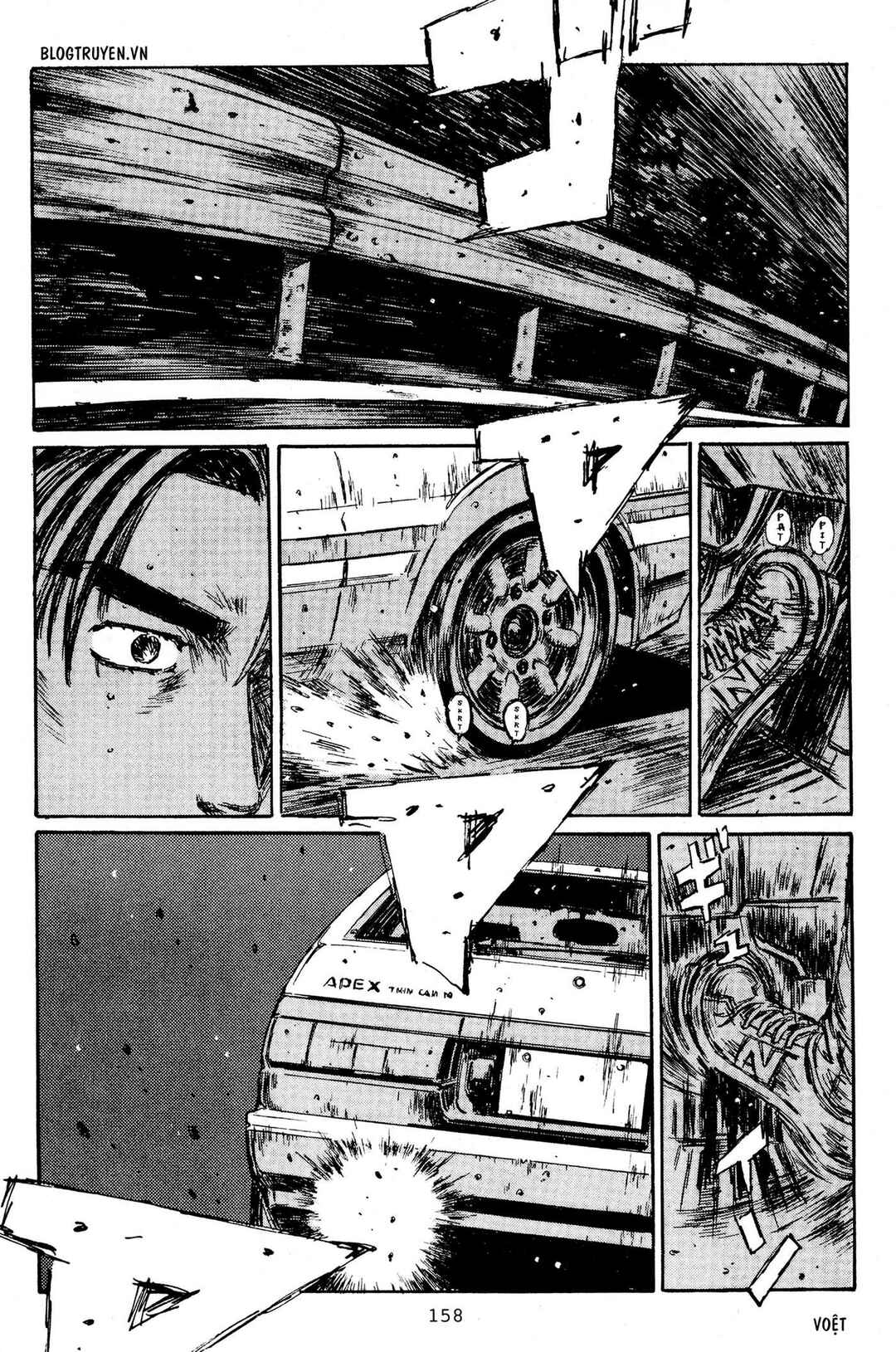 Chapter 223 - Page 13