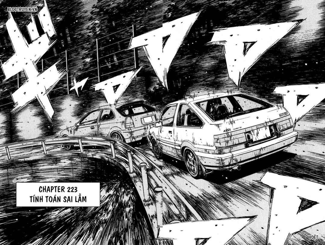 Chapter 223 - Page 4