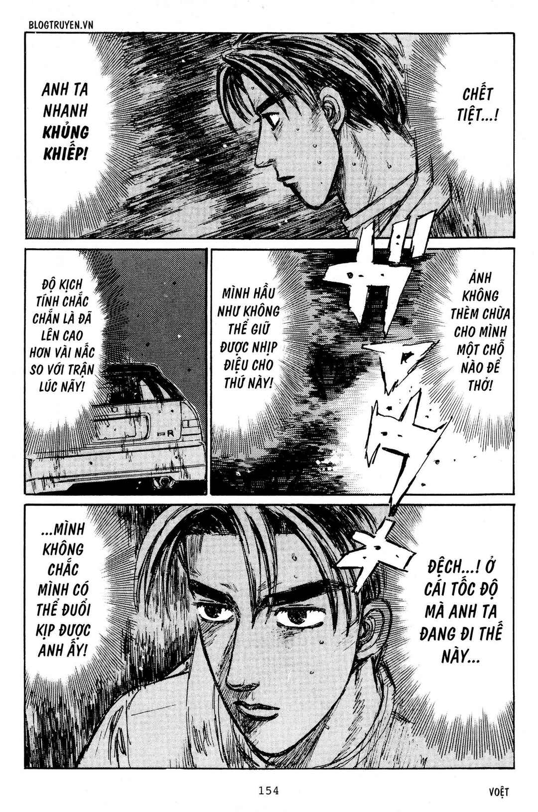 Chapter 223 - Page 9