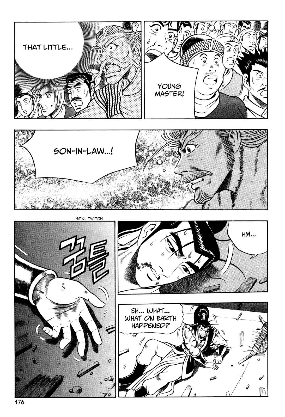 Chapter 58 - Page 17