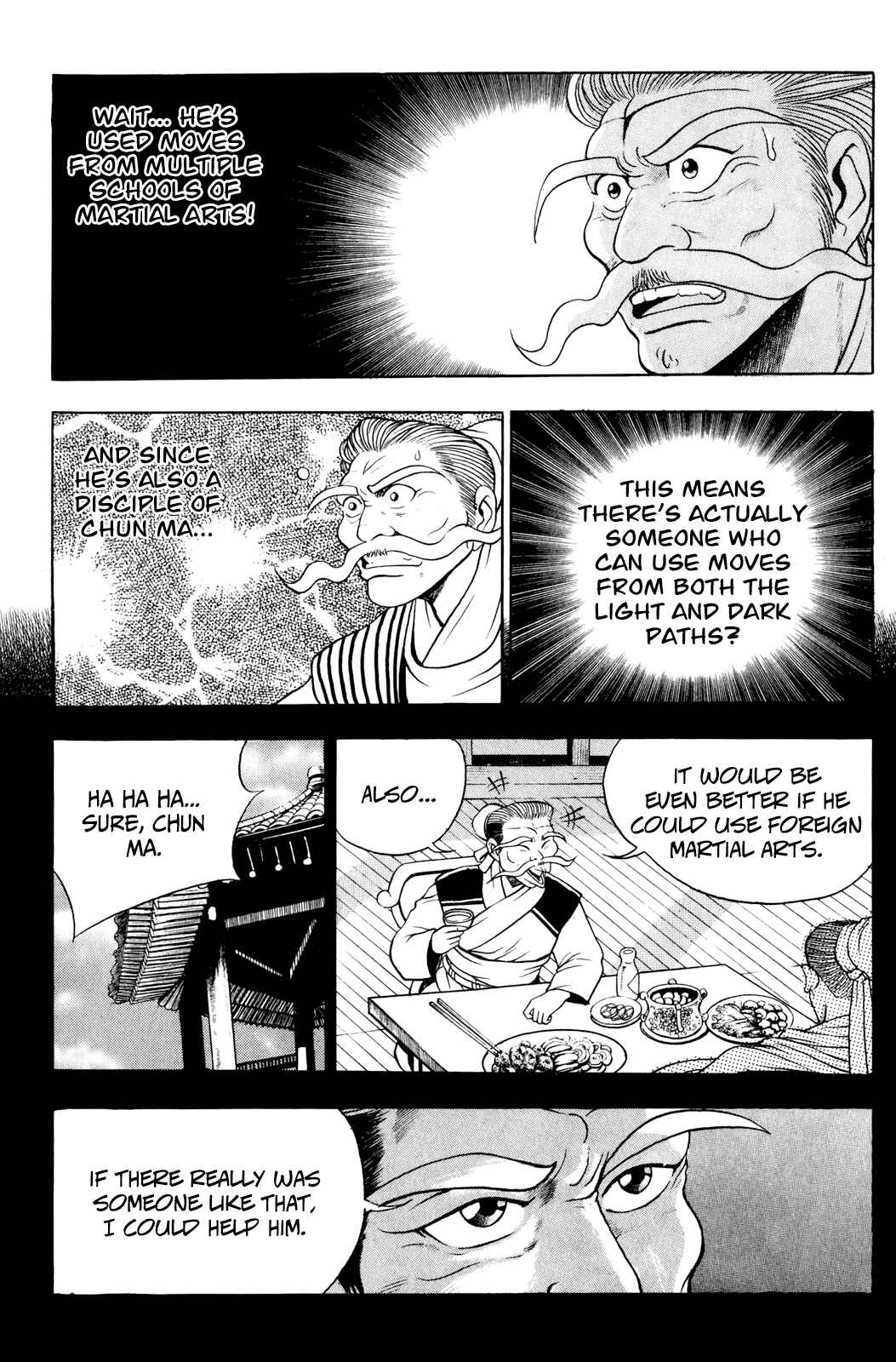 Chapter 58 - Page 4