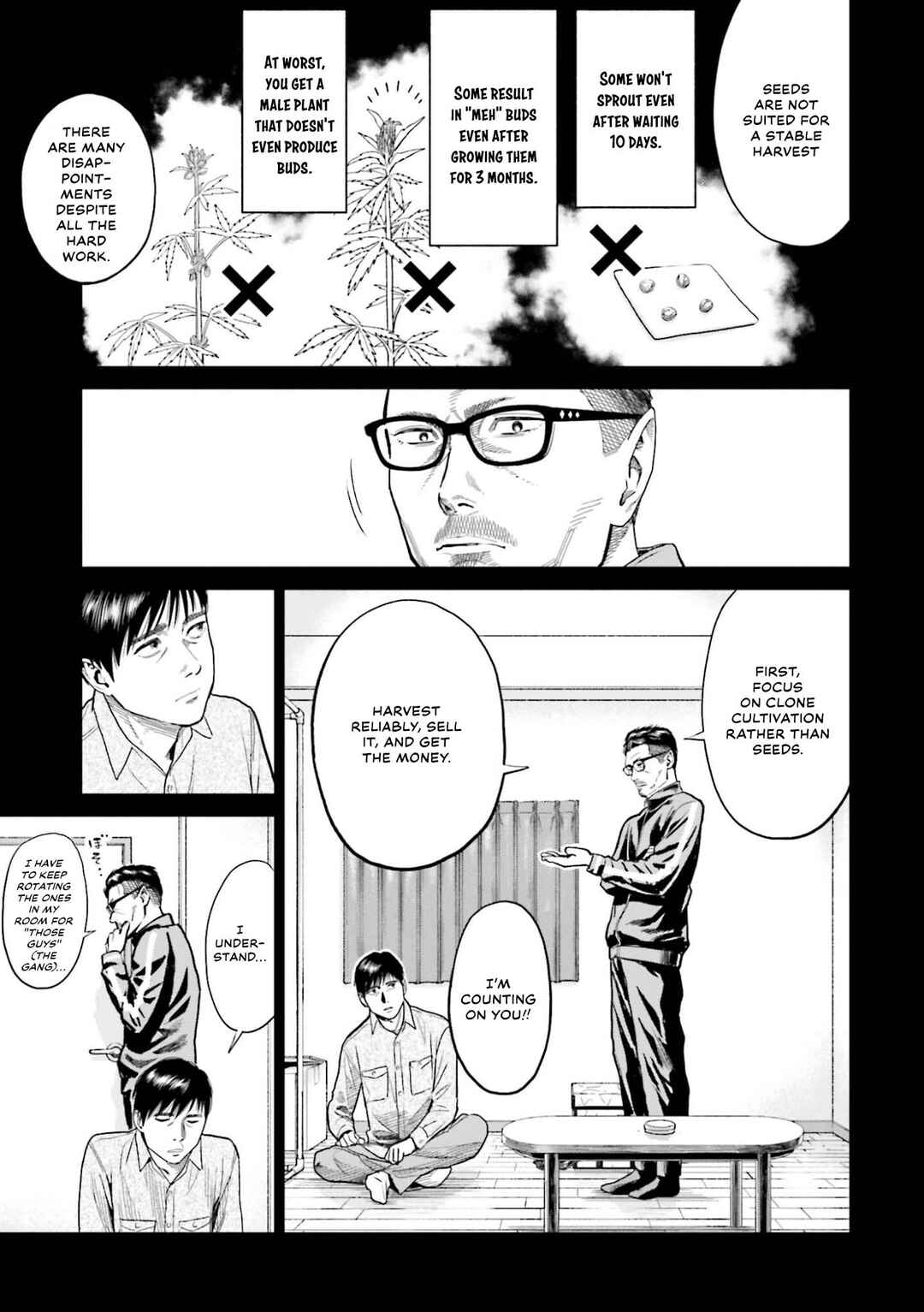 Chapter 7 - Page 7