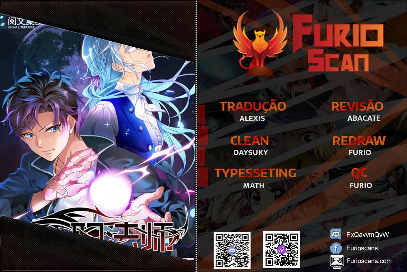 Chapter 371 - Page 1