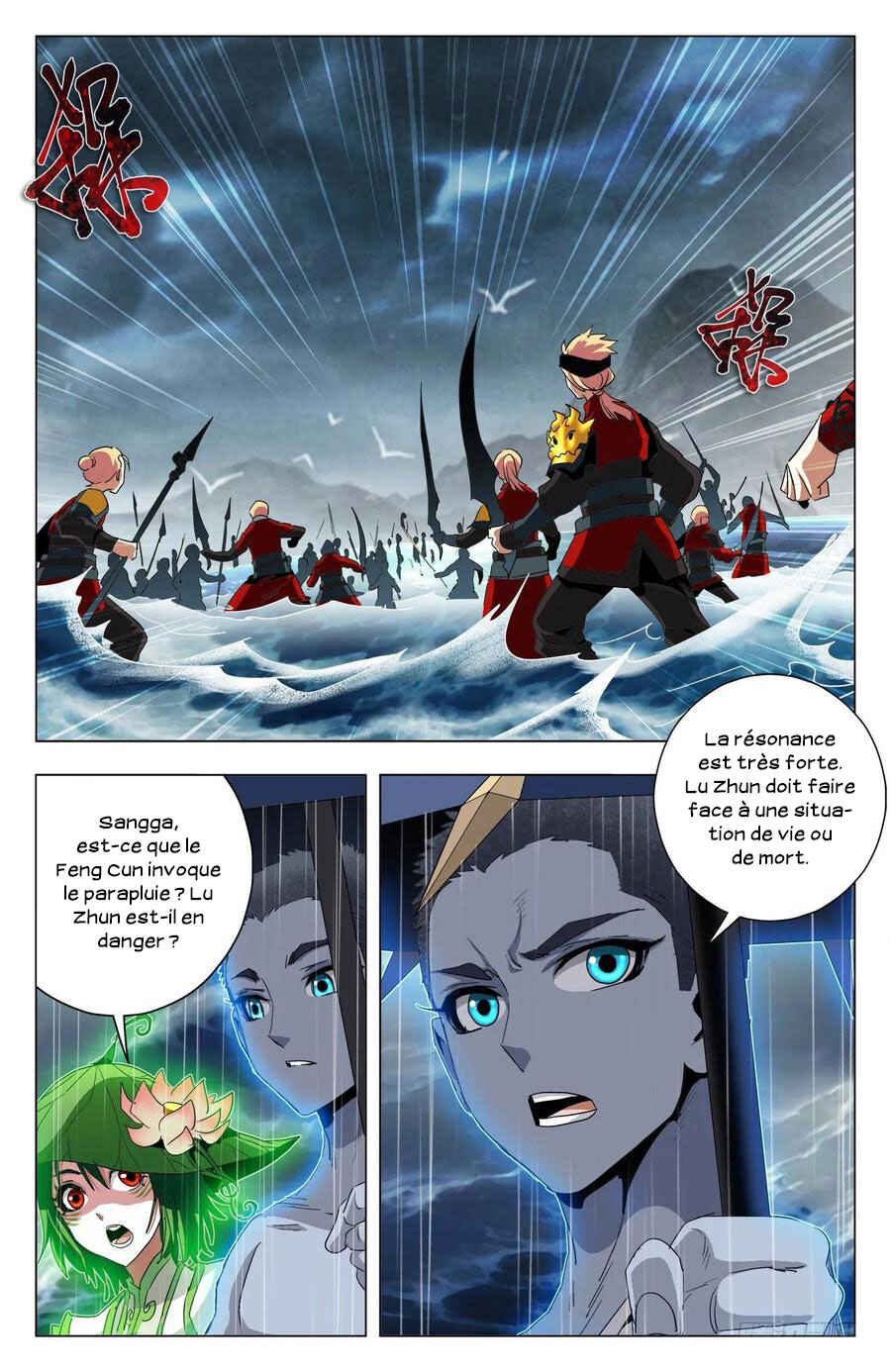 Chapter 78 - Page 4
