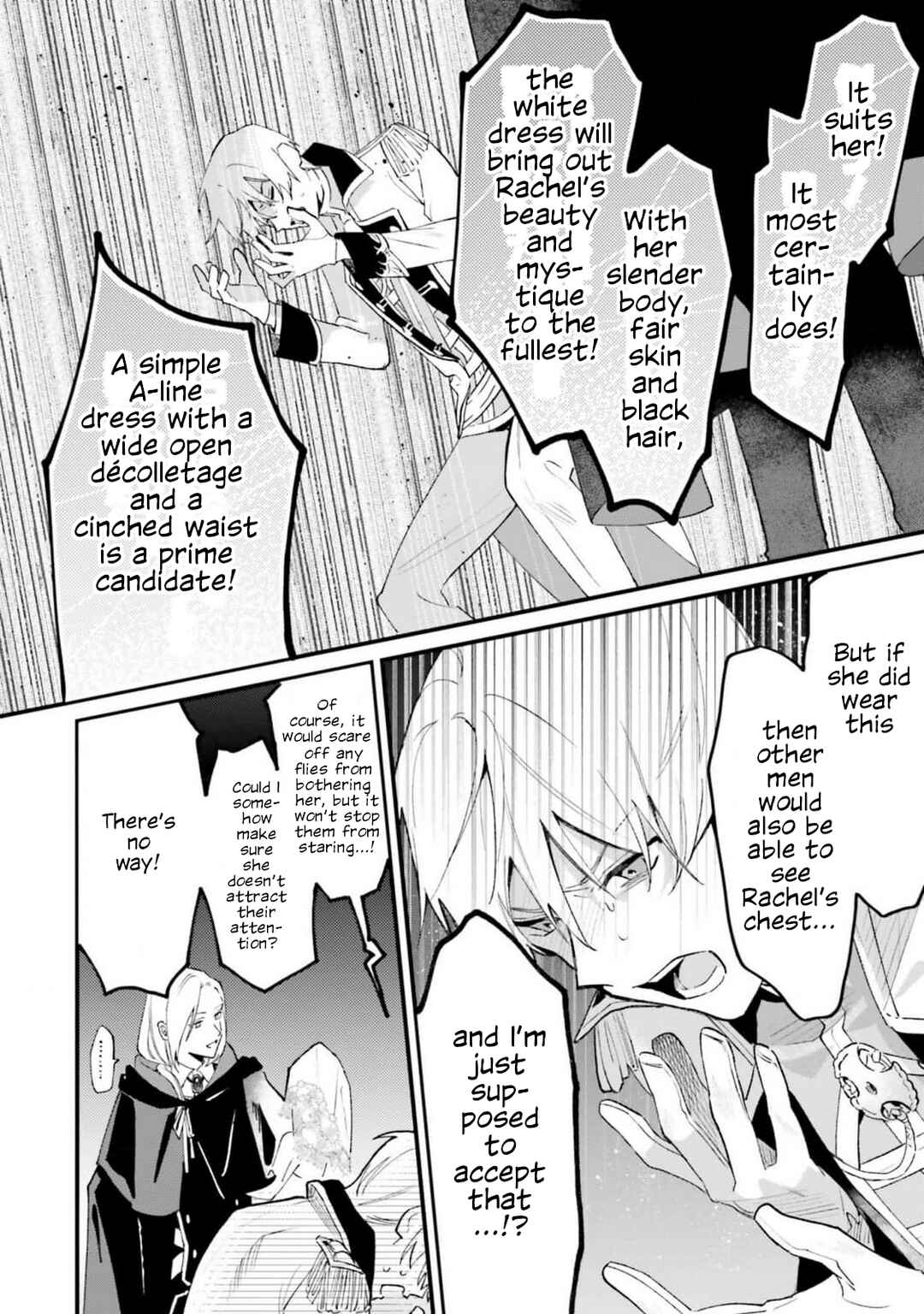 Chapter 20 - Page 20