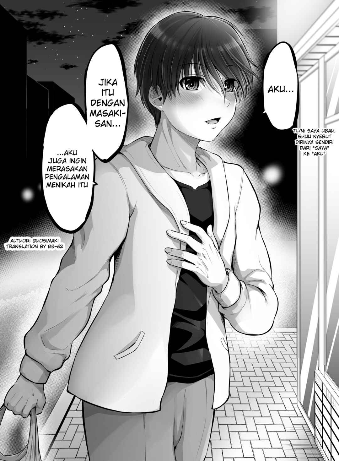 Chapter 94 - Page 2