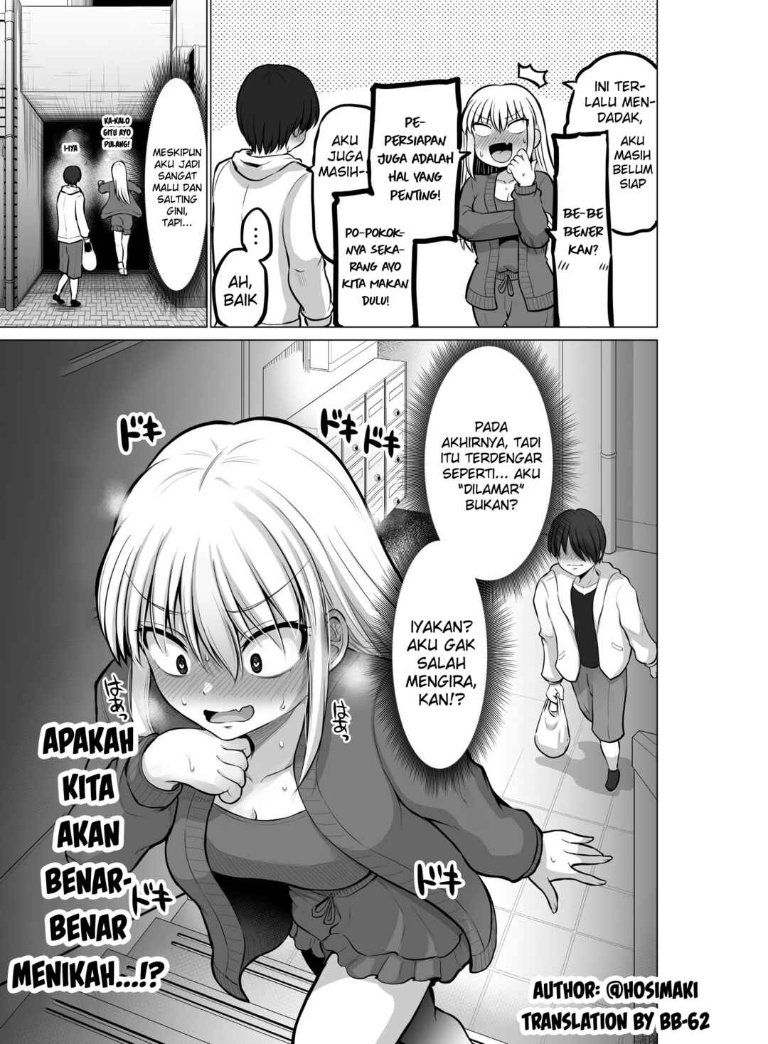 Chapter 94 - Page 4