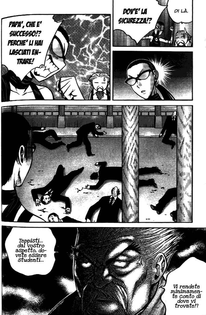 Chapter 22 - Page 20