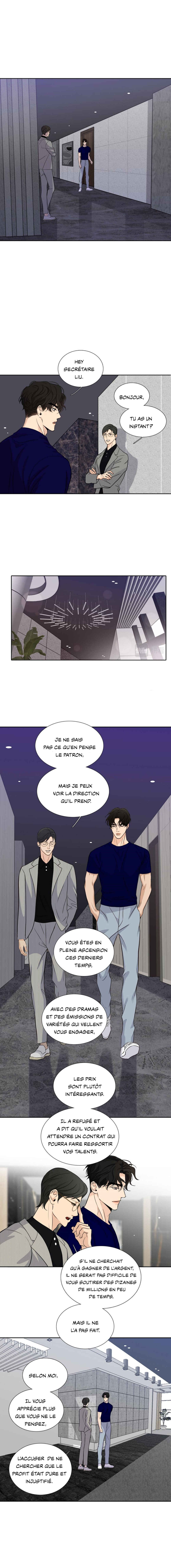 Chapter 17 - Page 16