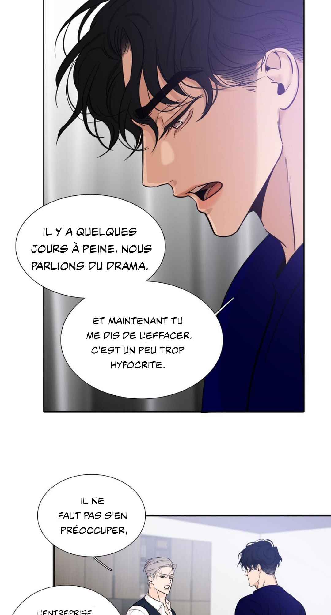 Chapter 17 - Page 6