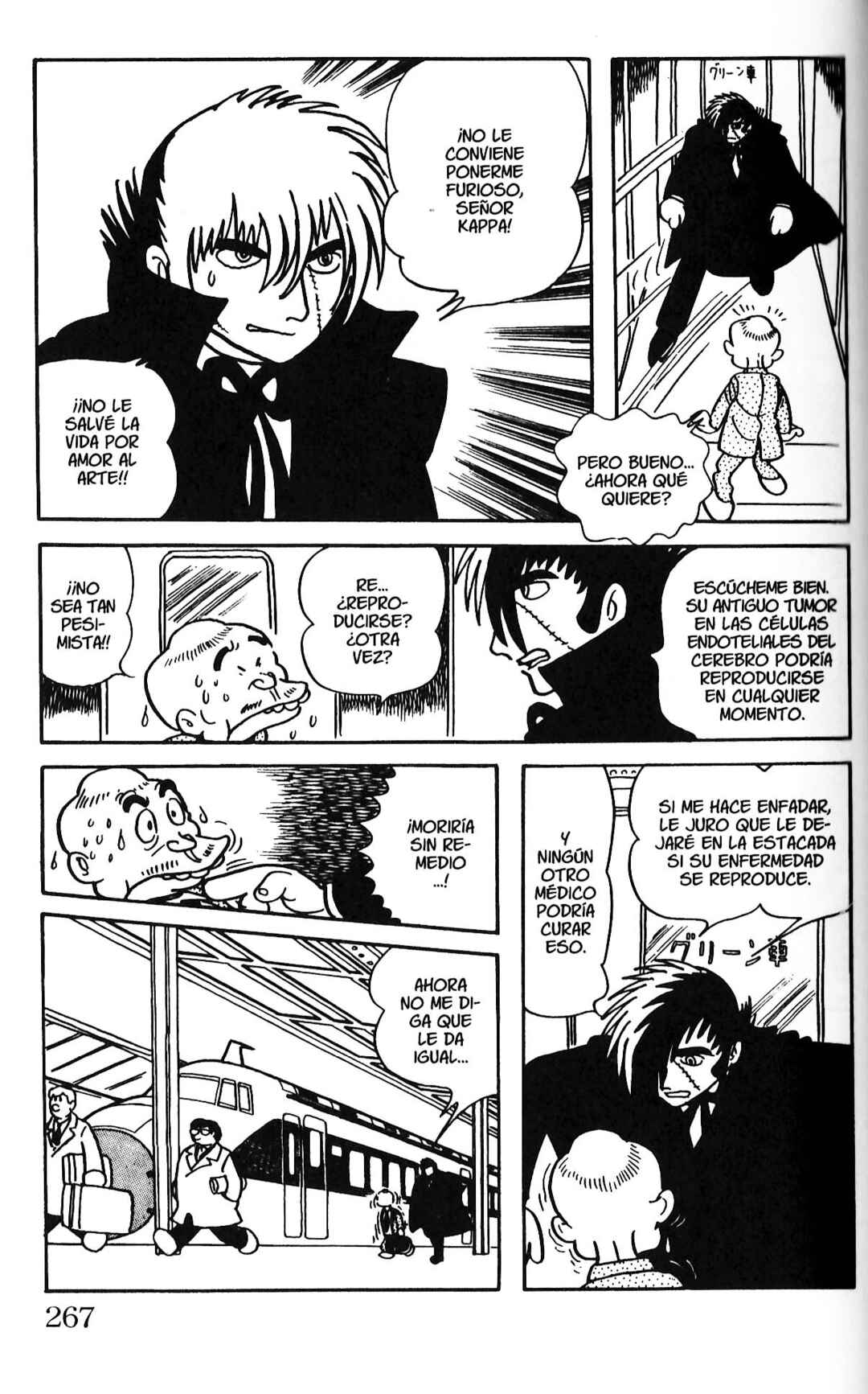 Chapter 193 - Page 5