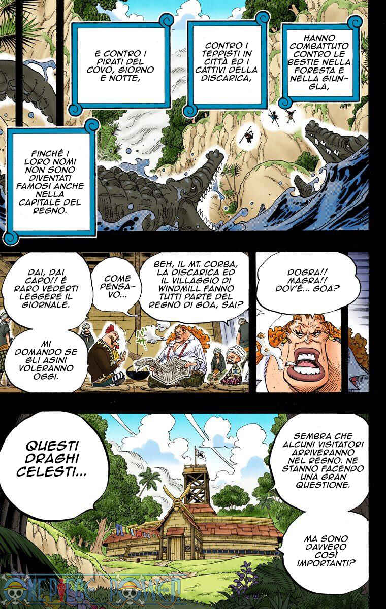 Chapter 584 - Page 17