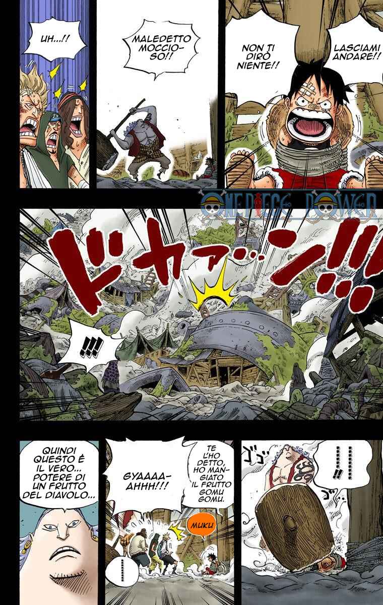 Chapter 584 - Page 2