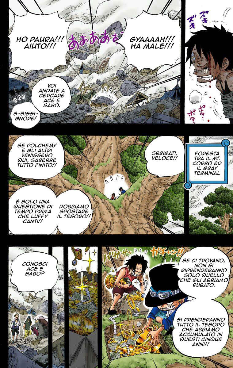 Chapter 584 - Page 4
