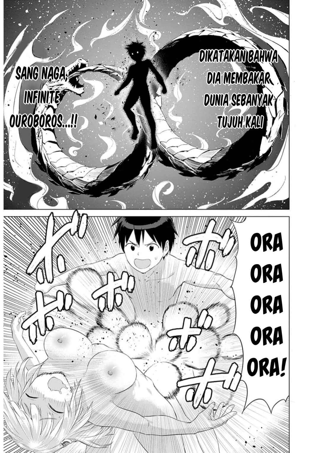 Chapter 26 - Page 7