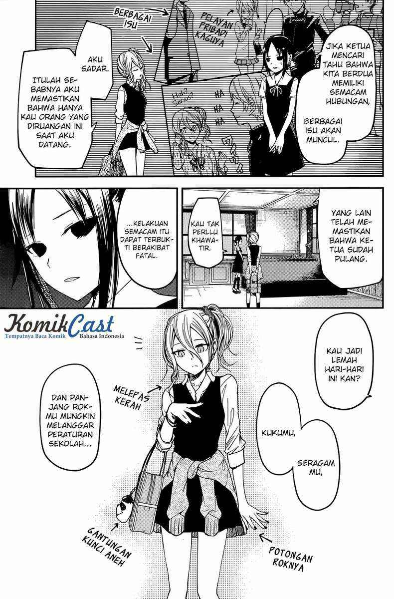 Chapter 25 - Page 4