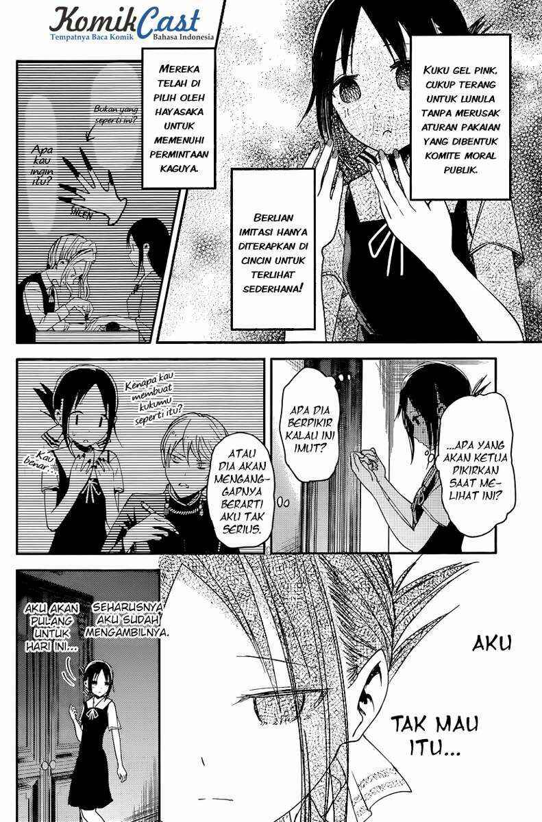 Chapter 25 - Page 7