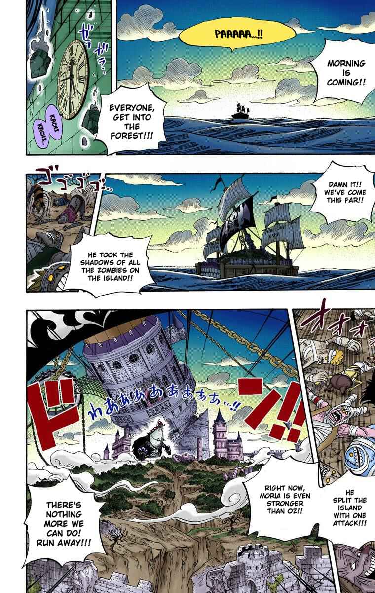 Chapter 482 - Page 4
