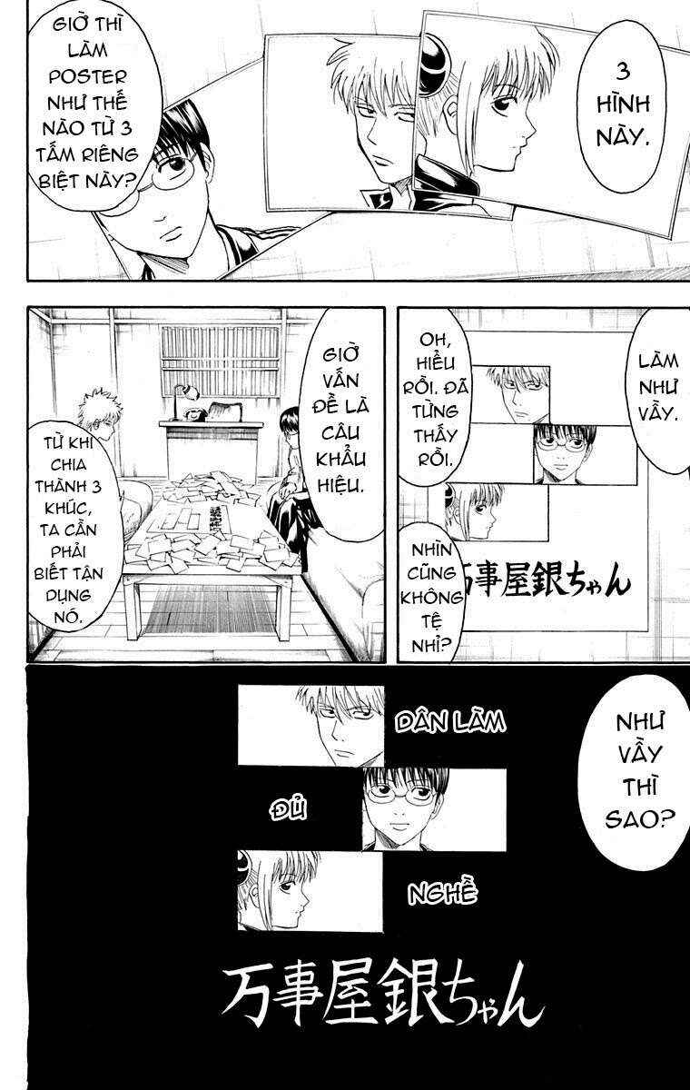 Chapter 416 - Page 14