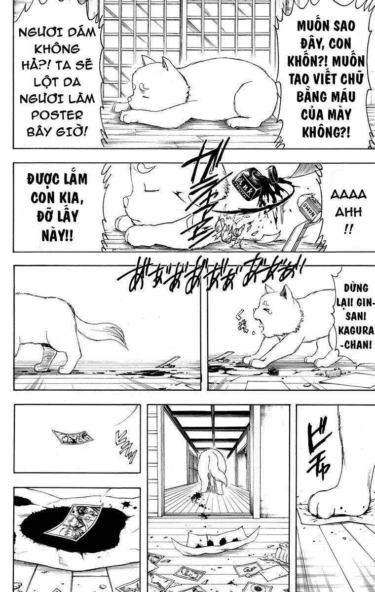 Chapter 416 - Page 18