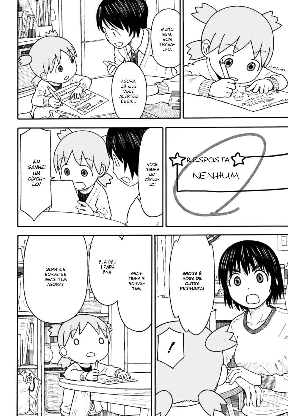 Chapter 101.2 - Page 7