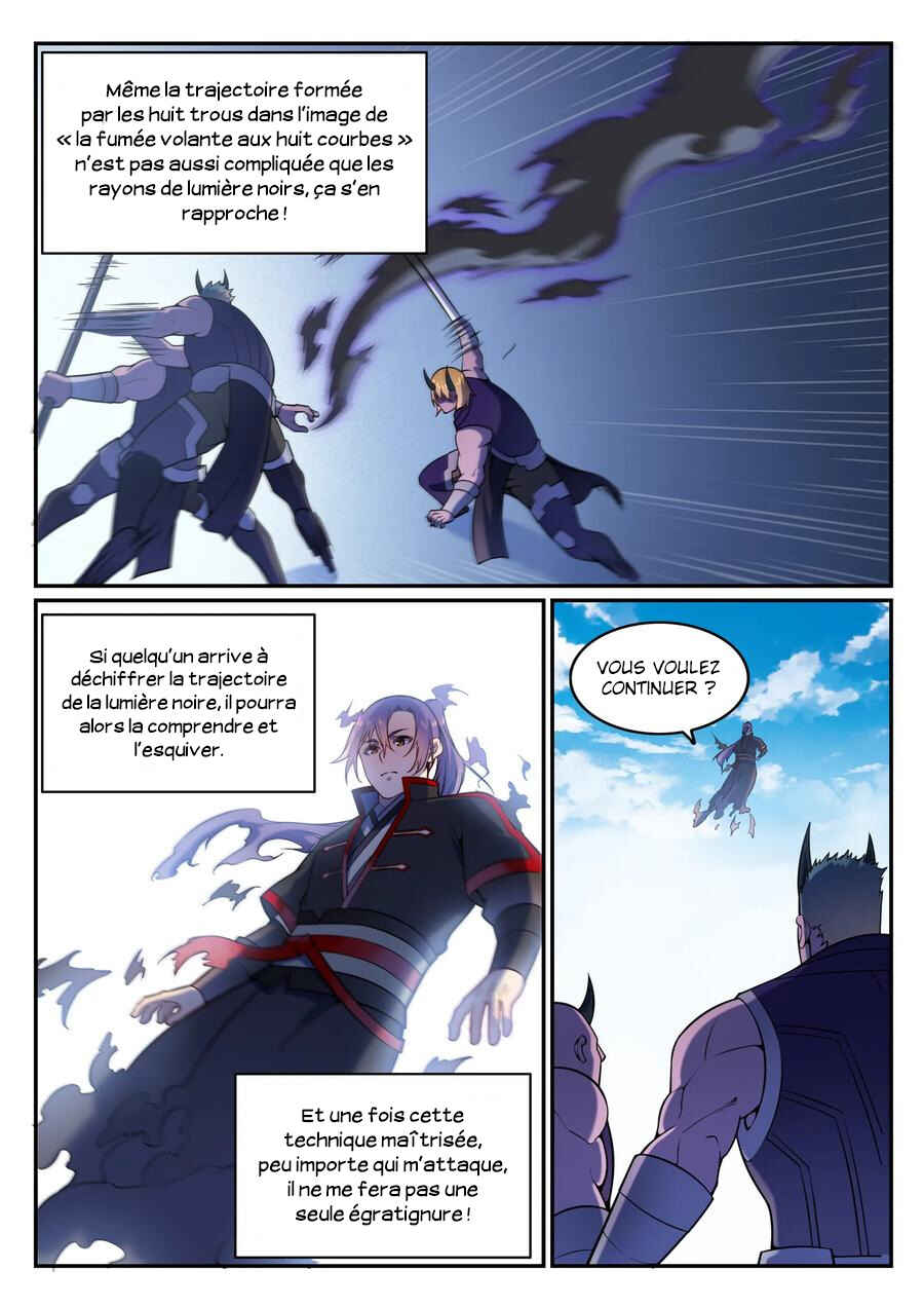 Chapter 575 - Page 7