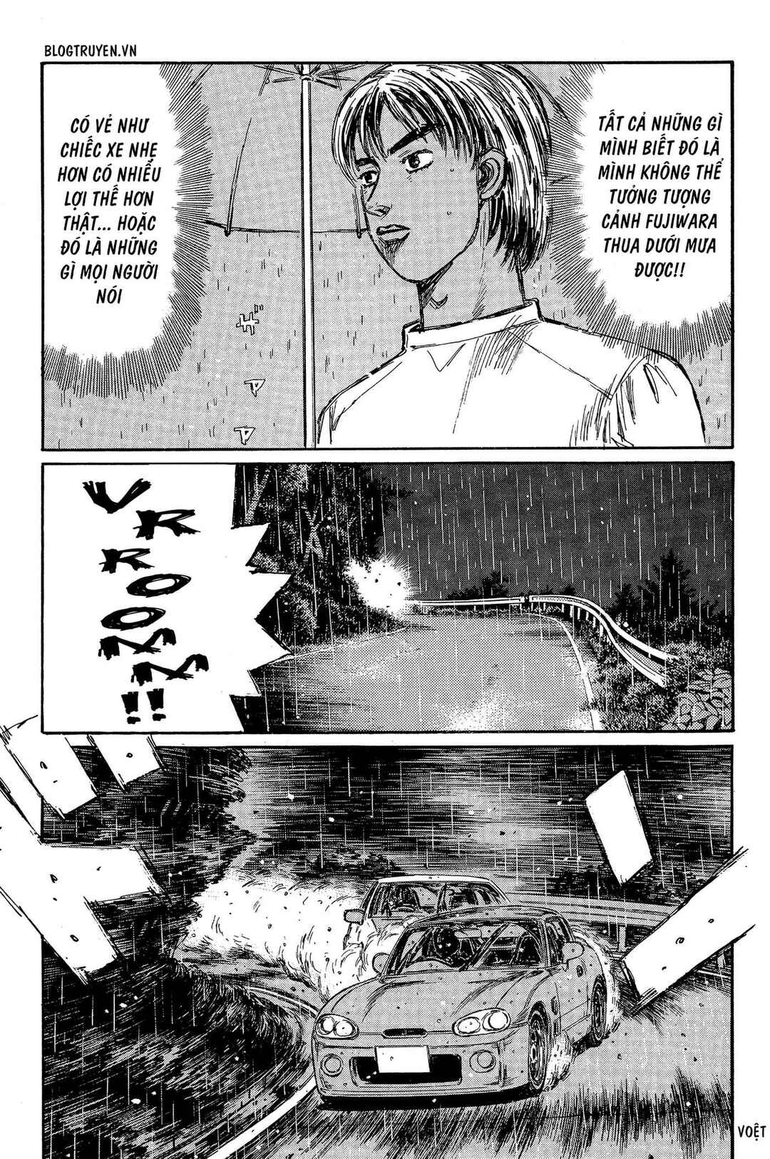 Chapter 301 - Page 11