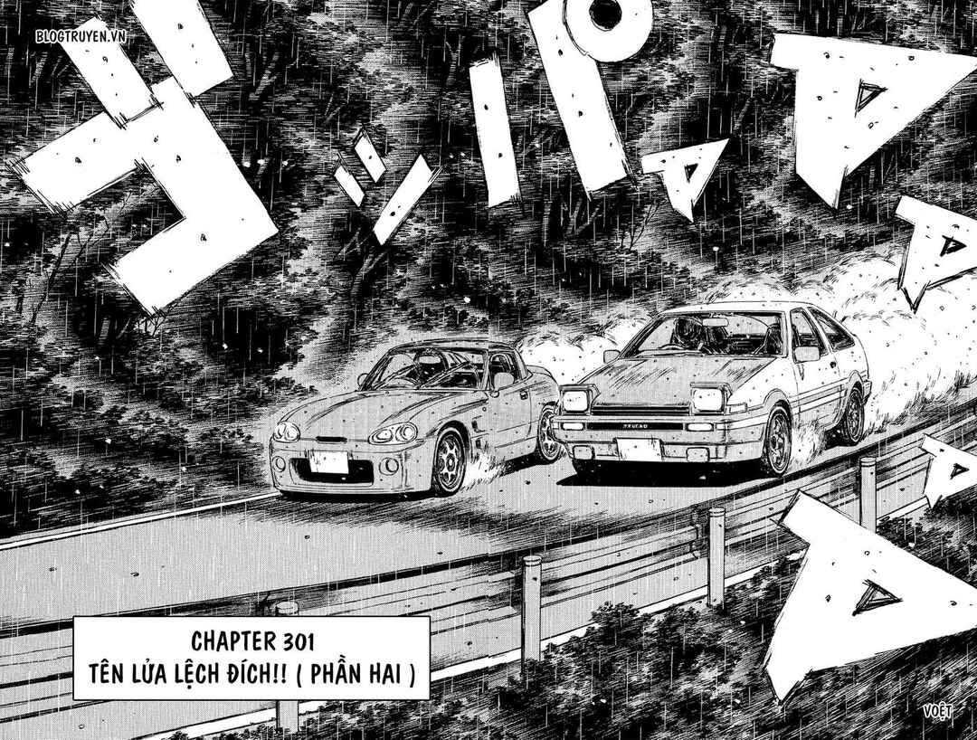 Chapter 301 - Page 5