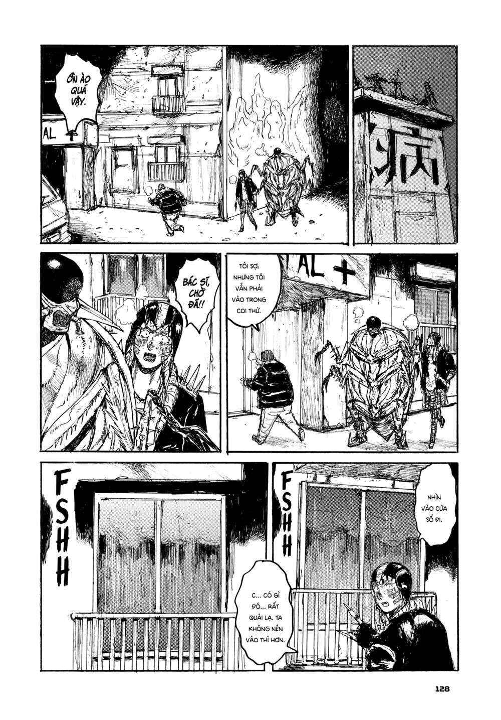 Chapter 152 - Page 13