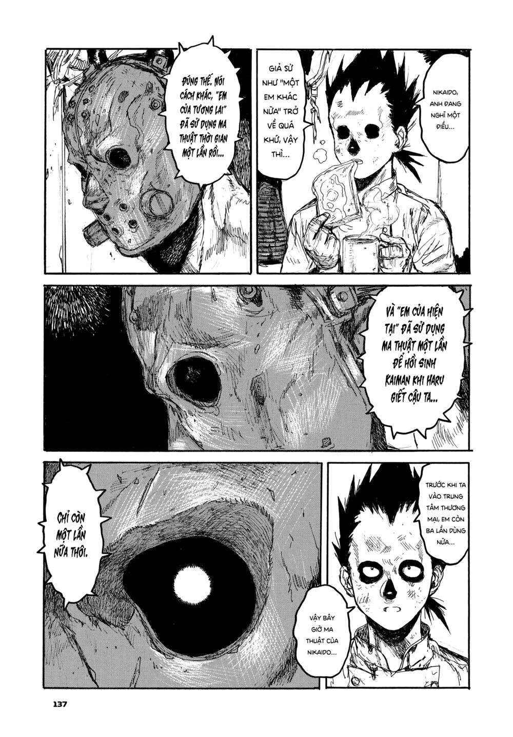 Chapter 152 - Page 22