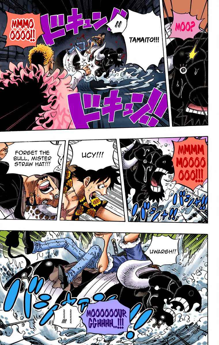 Chapter 752 - Page 4