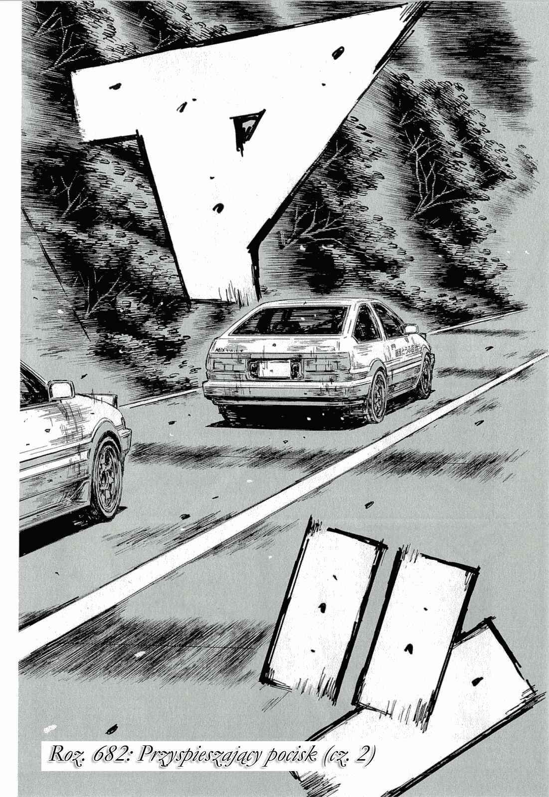 Chapter 682 - Page 2