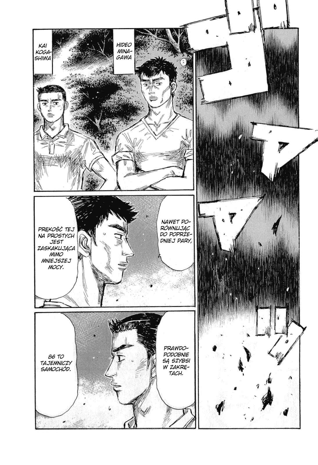 Chapter 682 - Page 4