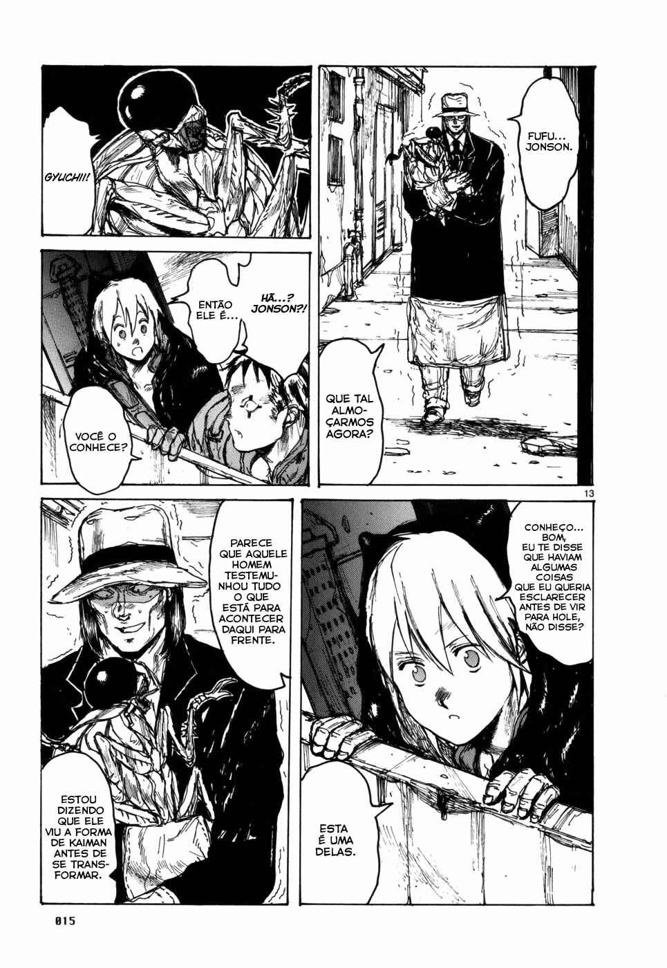 Chapter 94 - Page 24